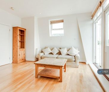 2 bedroom maisonette to rent - Photo 1