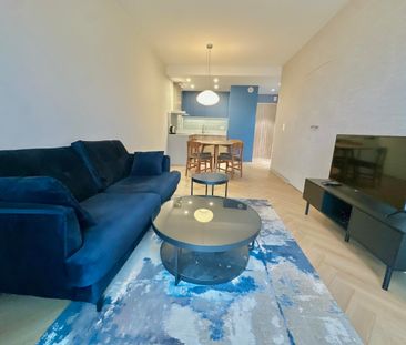 Mieszkanie 2 pokojowe, Wichrowa - Photo 1