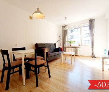 Warszawa, Ochota, Opaczewska - Фото 1