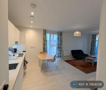 1 bedroom flat to rent - Photo 1
