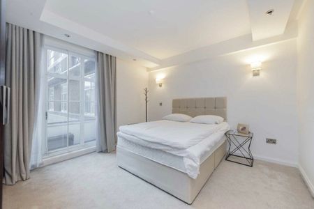 Hertford Street, Mayfair, W1J - Photo 2