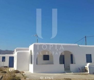 Μονοκατοικία για ενοικίαση Χώρα (Μύκονος) - Photo 1