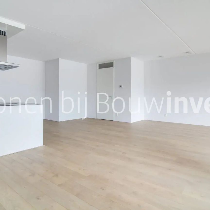 Hollandse Toren 20, Utrecht — appartement de 3 chambres - Photo 1