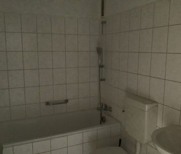 praktisches 1-Zimmer-Appartment für Singles mit Wohnberechtigungsch... - Photo 2