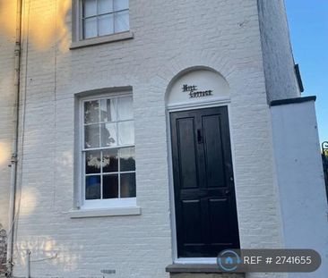 3 bedroom terraced house to rent - Photo 2