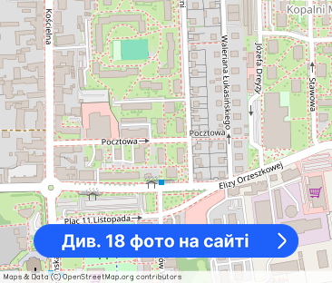 3 pokoje na wynajem Michałkowice - Фото 1