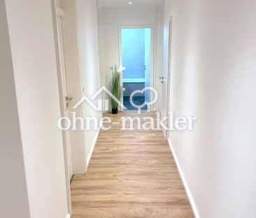 1 Zimmer in einer Wohngemeinschaft ab 01.04 - Photo 1