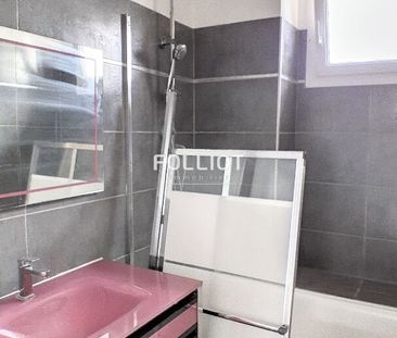 A LOUER - GAVRAY - Appartement 4 chambres TRIPLEX avec terrasse - Photo 3