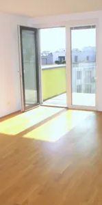 U-Bahn vor der Tür, Balkon mit Aussicht, superruhig, neuwertig (2019), modern - Photo 1