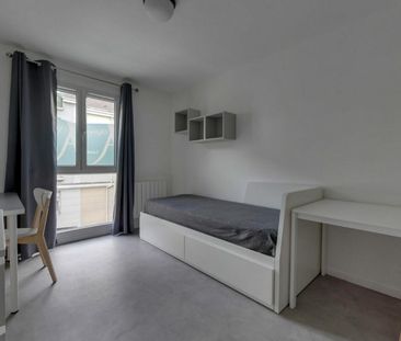 Location appartement 1 pièce, 17.80m², Noisy-le-Grand - Photo 4