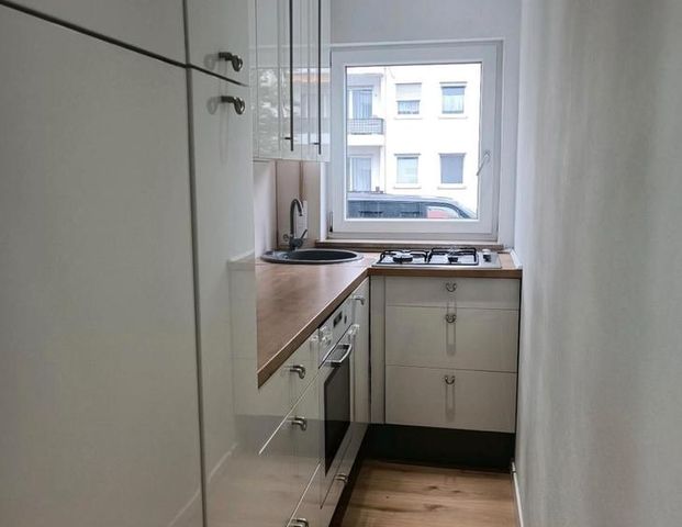 WG Zimmer Augsburg Hochzoll - Photo 1