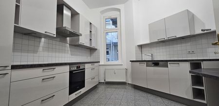 Seeblick- 4 Zimmer - Berliner Vorstadt TOP LAGE - Photo 4