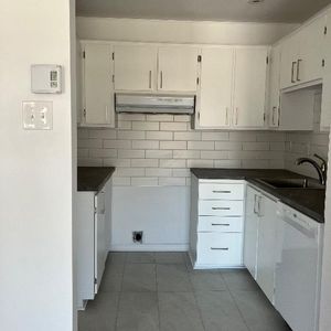 41/2 à louer Mercier Hochelaga Maisonneuve secteur Louis Riel - Photo 2