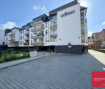 Mieszkanie na wynajem, Gdańsk, ul. Jesionowa - Фото 1