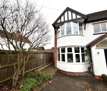 Banbury Road, Stratford-upon-Avon, CV37 - Photo 5