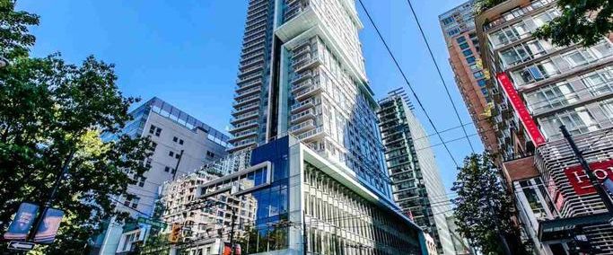 Telus Garden | 777 Richards Street, Vancouver - Photo 1