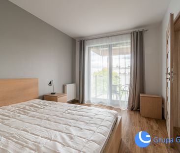 2 pokoje + garaż, blisko Centrum Kongresowego ICE - Фото 6