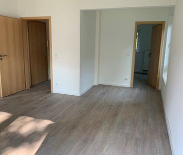 Wohnen im Grünen in der Eichkampsieldlung! - Photo 6