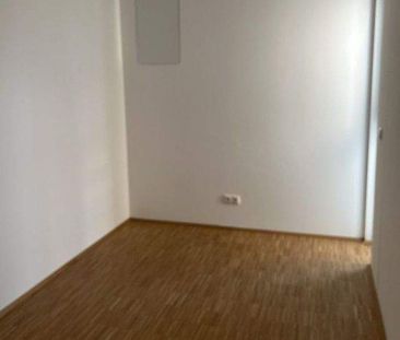 Kuschelige Neubauwohnung im Erstbezug! EBK, Balkon, Fußbodenheizung... - Photo 1