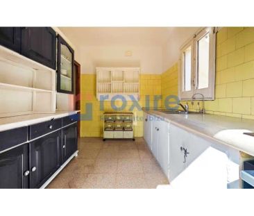 Casa o chalet de alquiler en Calle Serena, 8, Sant Antoni de Portmany - Photo 5