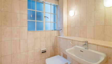 Strathmore Court, NW8, London - Photo 4