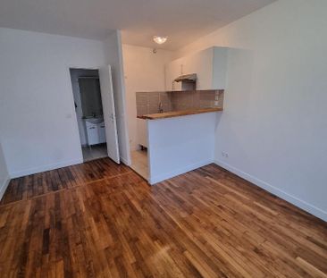 NANTERRE VILLE STUDIO CENTRE VILLE - Photo 2