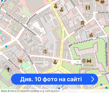 2 POKOJE RZESZÓW Prowizja 0zł - Фото 1