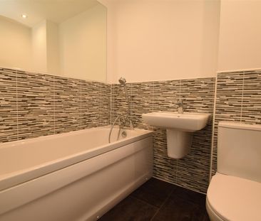 Wren Green Way, Wrenthorpe, Wakefield - Photo 2