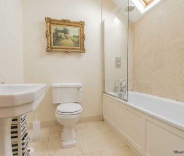 2 bedroom property to rent in Corbridge - Photo 1