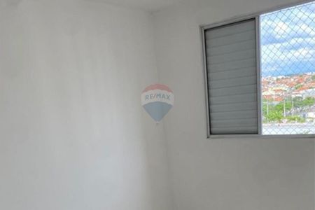 Apartamento no Jardim das Colinas: Ótima Oportunidade! - Foto 3