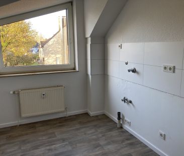 Westaap 2, 44581 Castrop-Rauxel - Photo 4