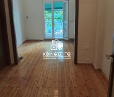 Διαμέρισμα για ενοικίαση Ανάληψη - Μπότσαρη - Νέα Παραλία - Φωτογραφία 5