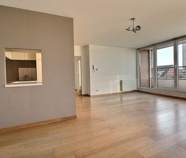 Avenue Eugène Plasky, 1030, Schaerbeek - Photo 1