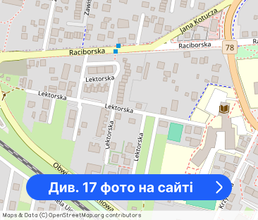 Kawalerka 31 m2 z ogródkiem, nowe budownictwo, centrum Rybnika Smolna - Фото 1