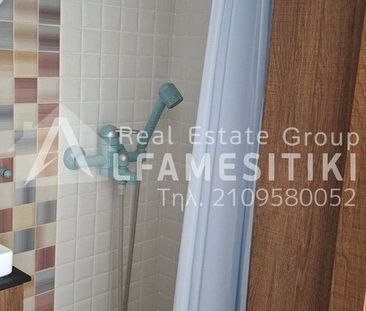 Διαμέρισμα για ενοικίαση Νίκαια - Photo 6