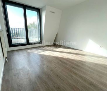 Appartement récent - Photo 3