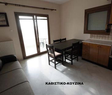 Διαμέρισμα για ενοικίαση Νεάπολη - ΔΕΠΟΣ (Καβάλα) - Photo 1