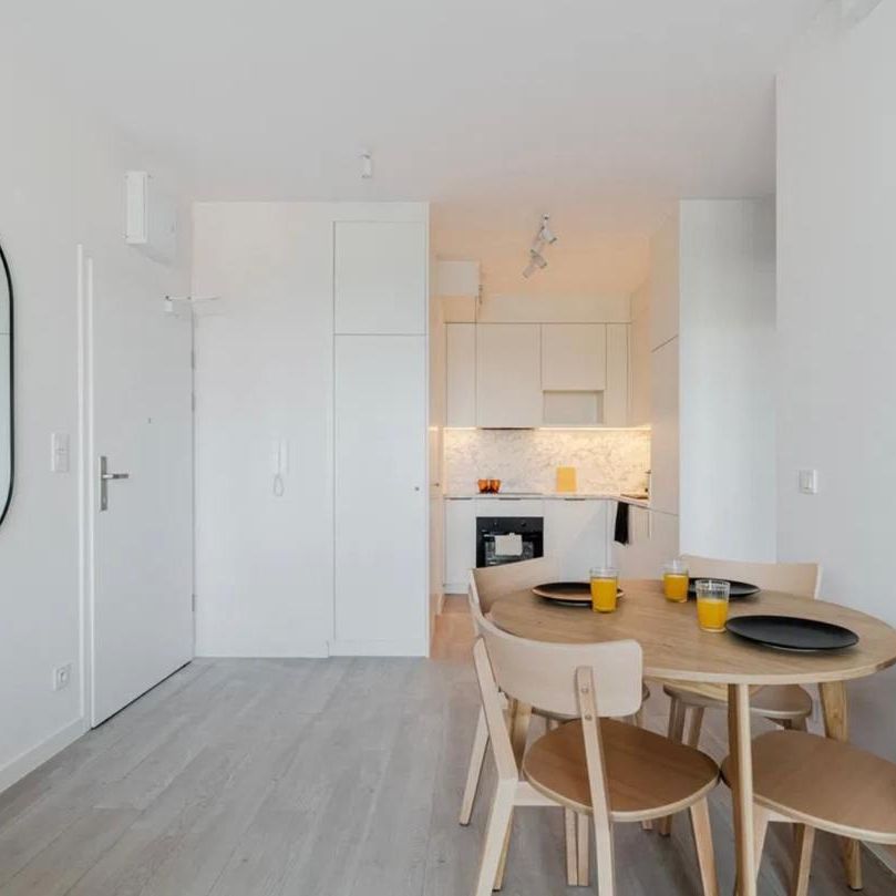 Mieszkanie do wynajęcia - Warszawa, Ostrobramska - Фото 1