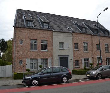 INSTAPKLAAR APPARTEMENT IN CENTRUM VAN SCHILDE - Photo 5