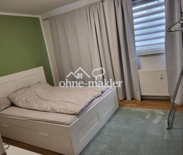 Kernsanierte 2 Zi-Wohnung, moderne EBK, neues Bad, Balkon, zentral,... - Foto 4