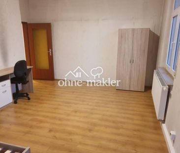 Renoviertes WG Zimmer in bevorzugter Lage (bitte Handynummer angeben) - Photo 1