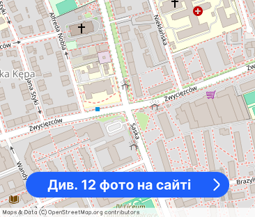 Saska Kępa | 4 sypialnie | Ogród | Garaż - Фото 1