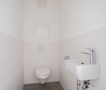 Familienwohnung in Ruhelage direkt beim Kirschblütenpark - Photo 1