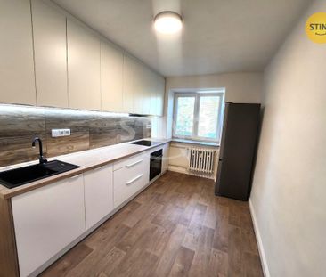Byt 2+1 k pronájmu, Přerov / Přerov I-Město, ulice Jižní čtvrť II - Фото 2