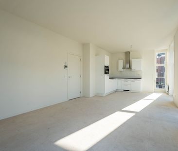 Eendvogelsteeg 2, Benedenstad, 4201JW, Gorinchem - Photo 5