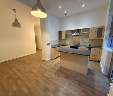 Platinum Apartments, Branston Street, B18 - Photo 4