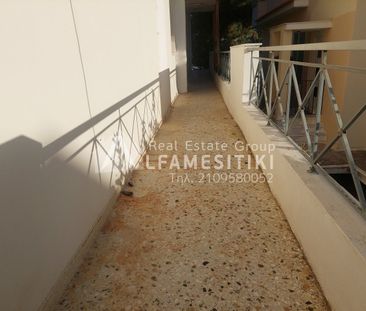 Διαμέρισμα προς Ενοικίαση, Αργυρούπολη, 3 Δωμάτια, 130 τ.μ., 800€ - Photo 6