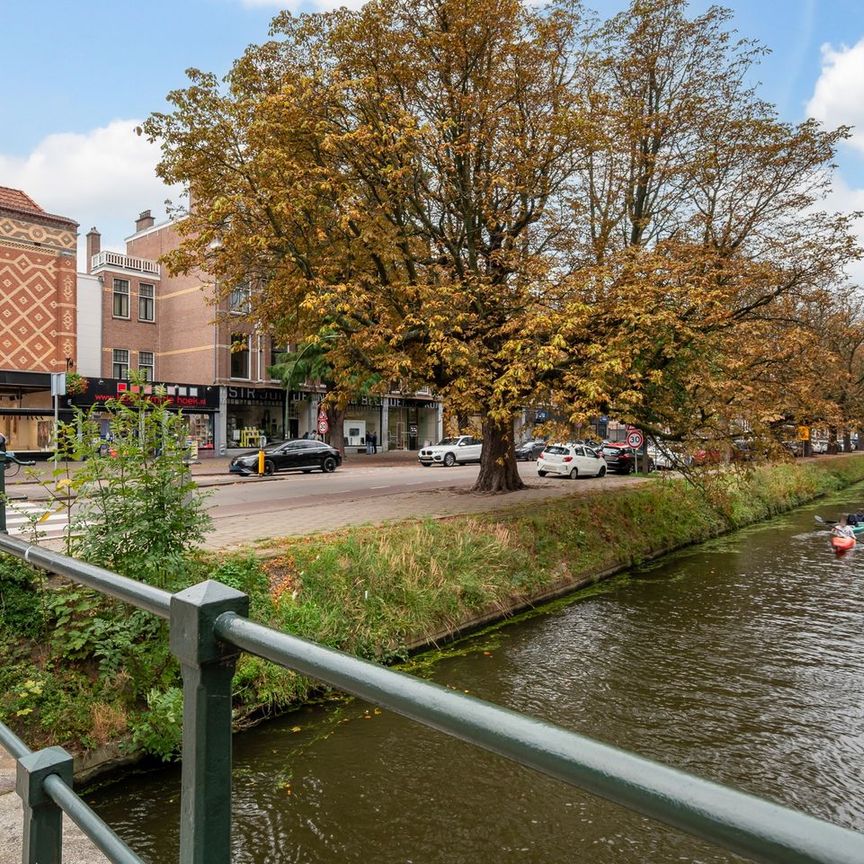 Hogewal 2, Kortenbos, 2514HA, Den Haag - Photo 1