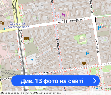 Studio z antresolą na Piotrkowskej 37 - Фото 1