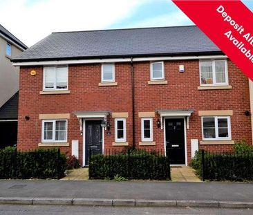 Guan Road, Brockworth, Gloucester, GL3 - Photo 2